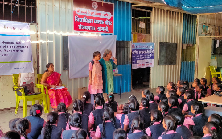 Menstrual Hygiene Image 3